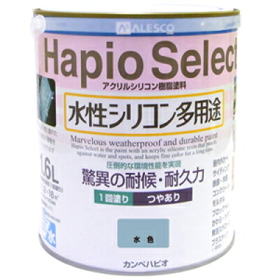 【楽天市場】カンペハピオ 00017650361016 カンペハピオ ハピオセレクト 1.6L 水 Kanpe Hapio | 価格比較